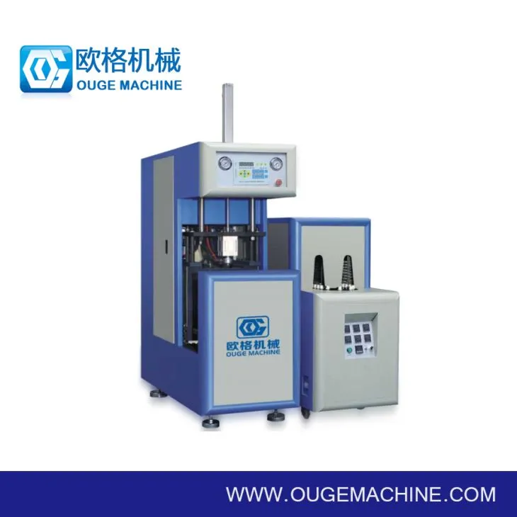 7 Çöp Şişesi Yapma Makineleri Suyu Şişesi Makinesi PET Plastik Şişe Şişirme