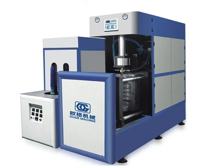 20 litre su şişesi üretim makinesi