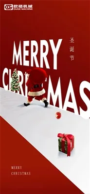 Herkese Mutlu Noeller