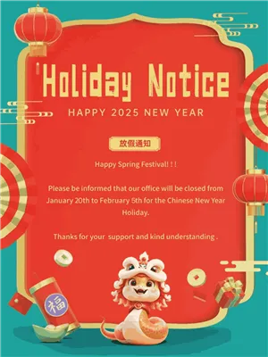 Bahar Festivali Tatil Bildirimi